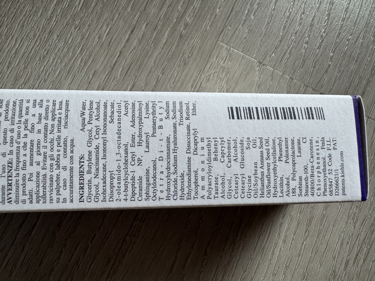 外盒 INGREDIENTS 欄（英文 INCI）。