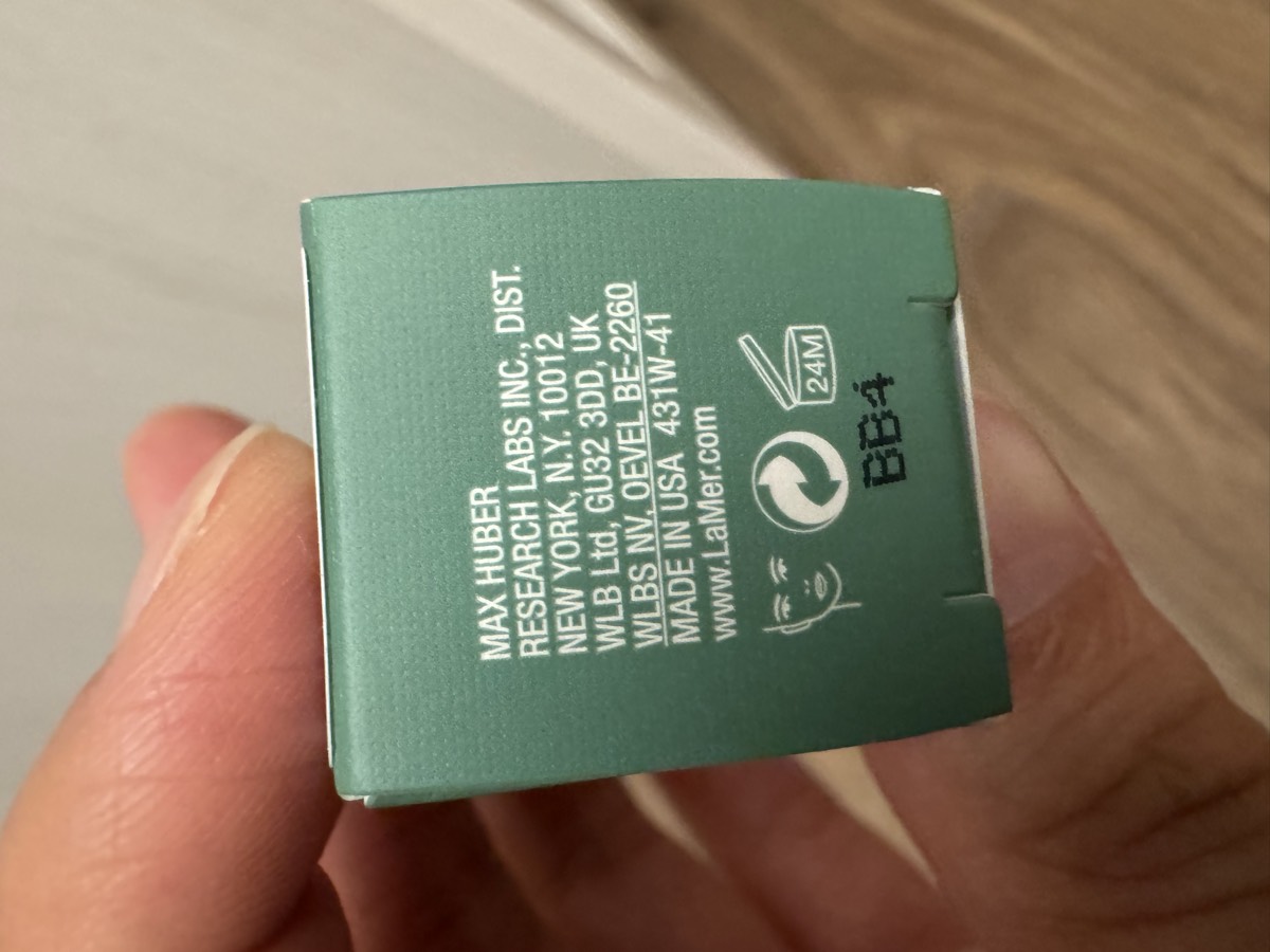 外盒側面：24M 開蓋圖示、MAX HUBER RESEARCH LABS 經銷資訊、MADE IN USA 451W-41、批號欄 BB4。