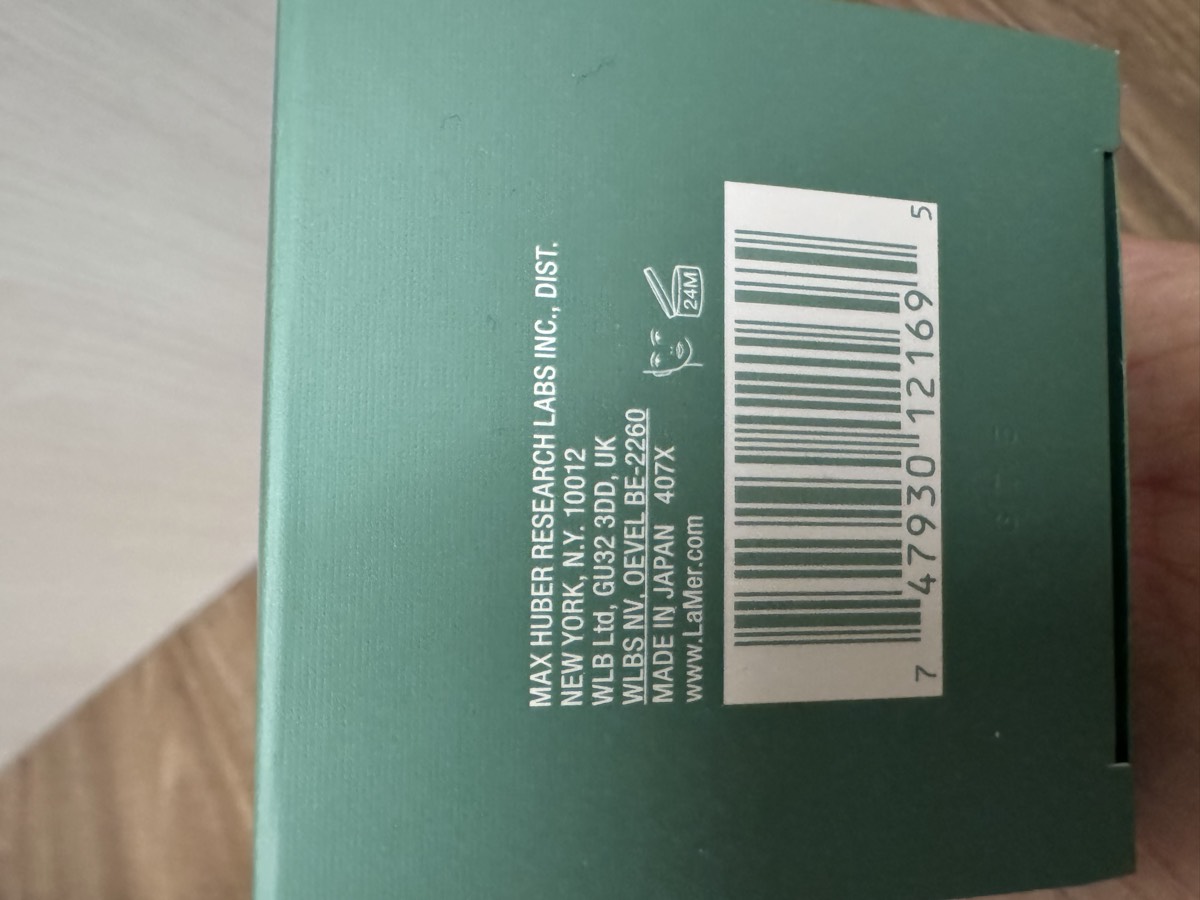 外盒側面：條碼、MAX HUBER RESEARCH LABS 經銷資訊、MADE IN JAPAN、批號欄 407X。