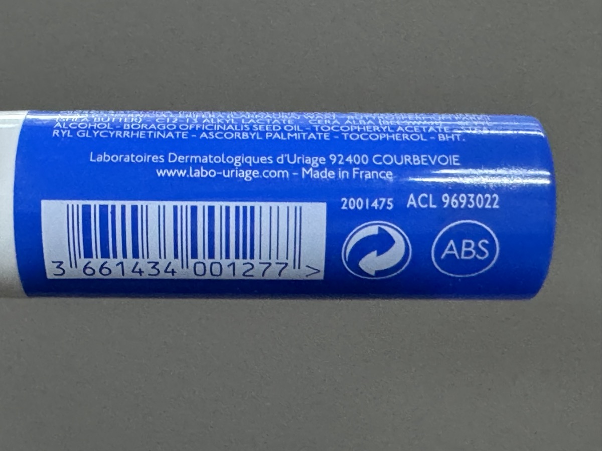 管身條碼面。條碼 3661434001277、參考號 2001475、ACL 9693022，右側是綠點回收標與 ABS 材質標，這一面也沒有開蓋圖示。